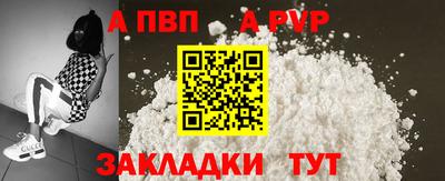 ГАЛЛЮЦИНОГЕННЫЕ ГРИБЫ Новокубанск