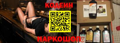 скорость mdpv Новозыбков