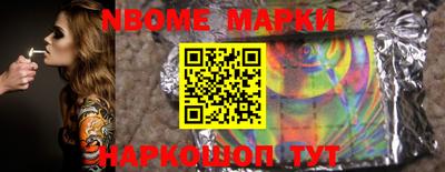 a pvp Новодвинск