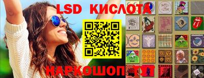 a pvp Новодвинск