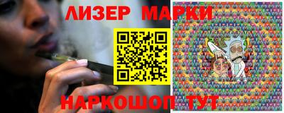 скорость mdpv Новозыбков