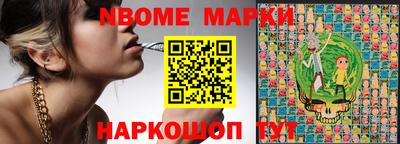 a pvp Новодвинск
