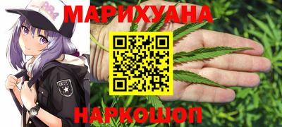 ГАЛЛЮЦИНОГЕННЫЕ ГРИБЫ Новокубанск