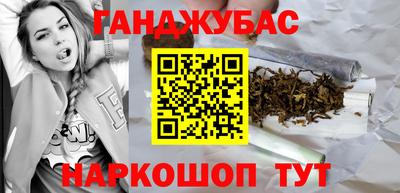 a pvp Новодвинск