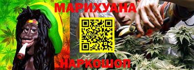 скорость mdpv Новозыбков