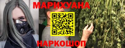 скорость mdpv Новозыбков