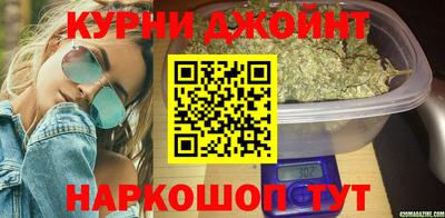 ГАЛЛЮЦИНОГЕННЫЕ ГРИБЫ Новокубанск