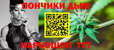 скорость mdpv Новозыбков