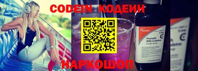 a pvp Новодвинск