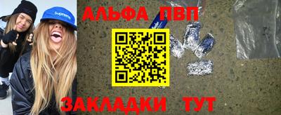 ГАЛЛЮЦИНОГЕННЫЕ ГРИБЫ Новокубанск