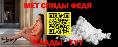ГАЛЛЮЦИНОГЕННЫЕ ГРИБЫ Новокубанск