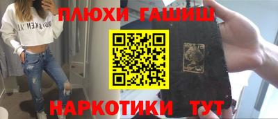 a pvp Новодвинск