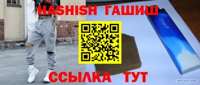 a pvp Новодвинск