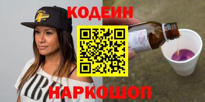 a pvp Новодвинск