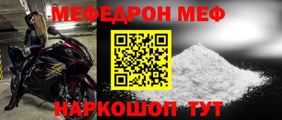 a pvp Новодвинск
